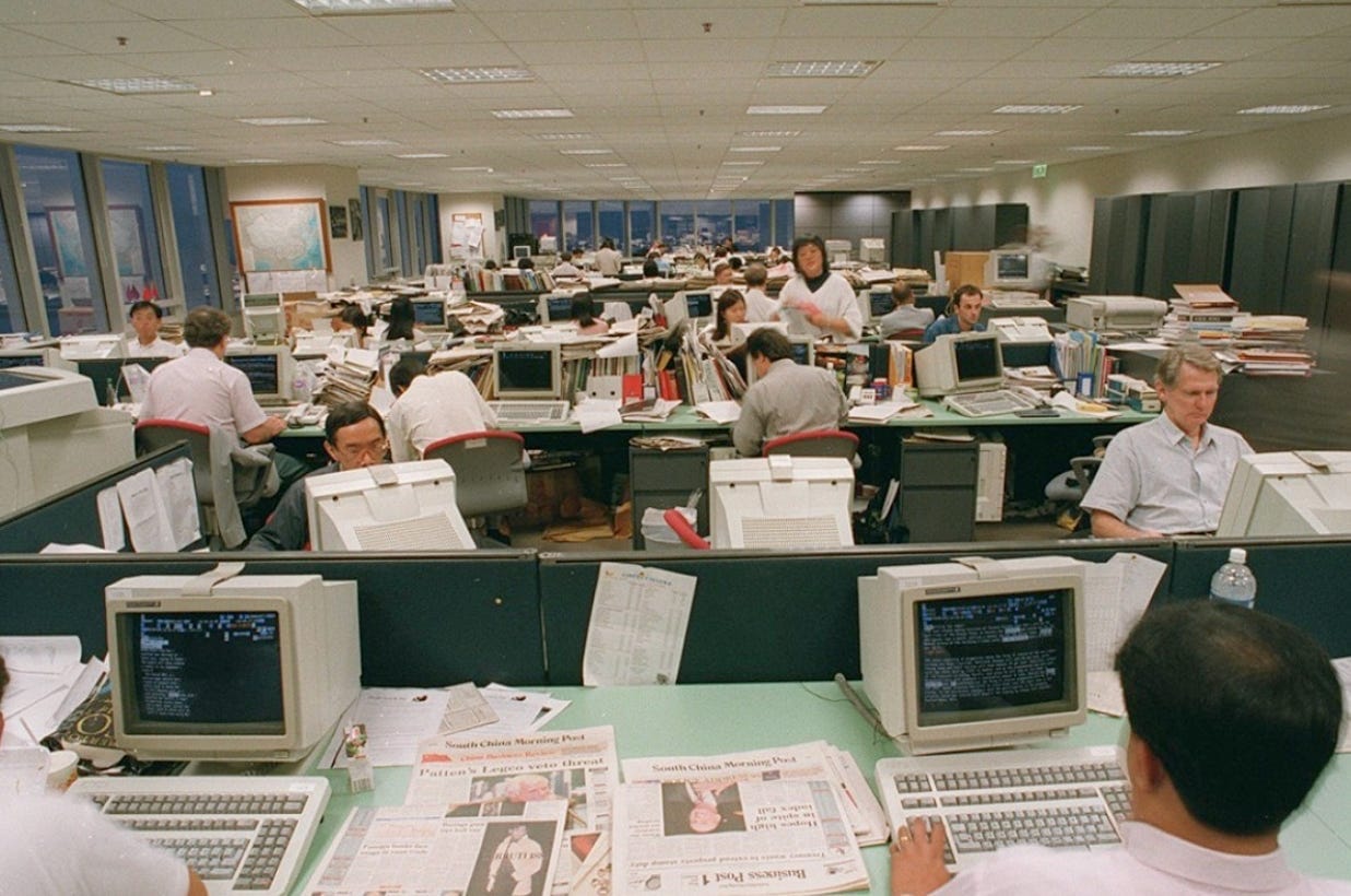 Newsroom